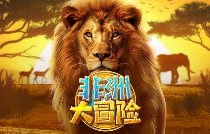 半岛体彩(中国)官方网站截图3